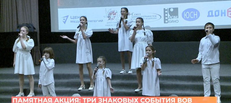 Изображение записи