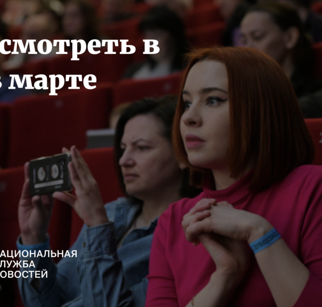Изображение записи