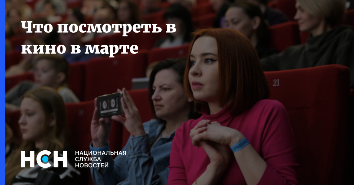 Изображение записи