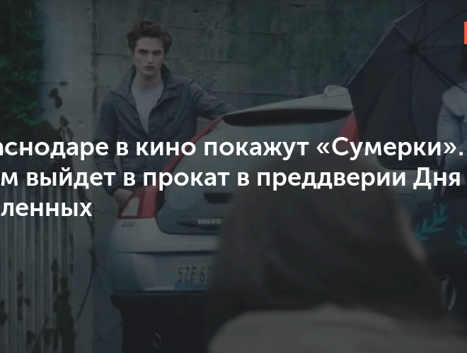 Изображение записи