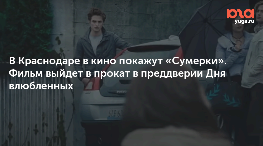 Изображение записи