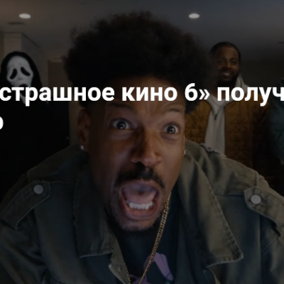 Изображение записи