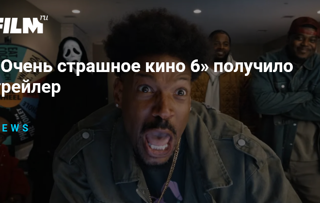 Изображение записи