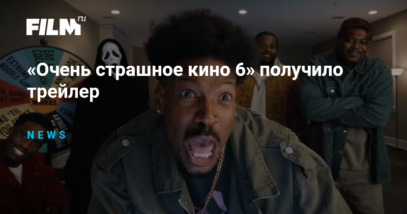 Изображение записи