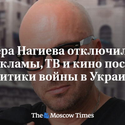Изображение записи