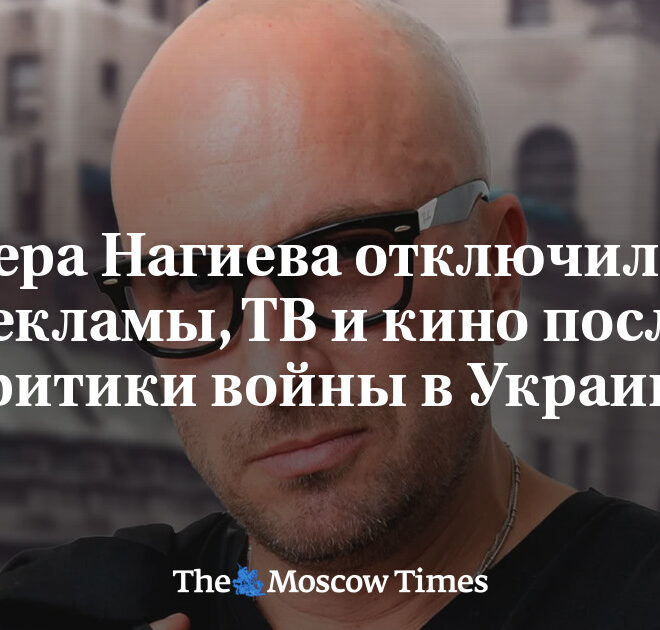 Изображение записи