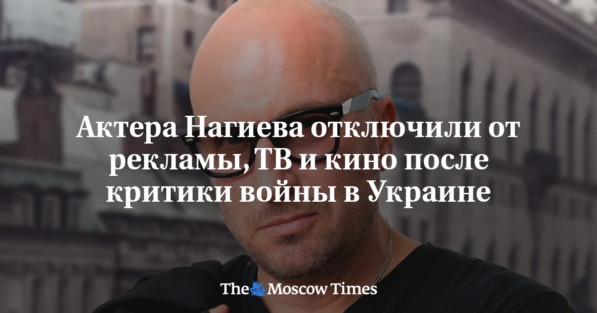 Изображение записи