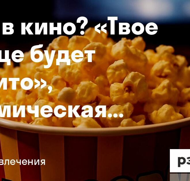 Изображение записи