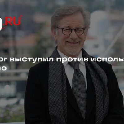 Изображение записи
