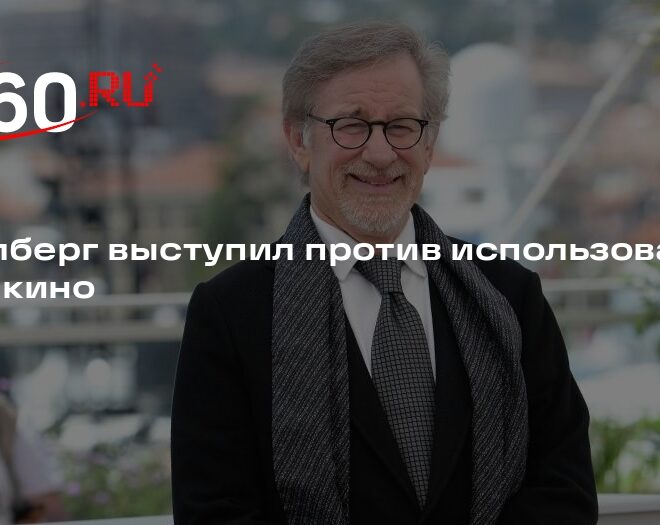 Изображение записи