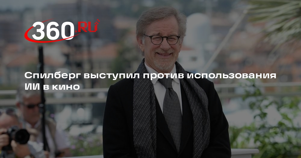 Изображение записи