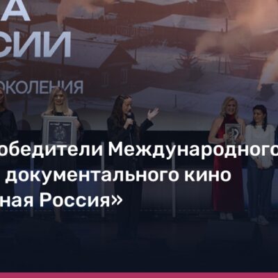 Изображение записи