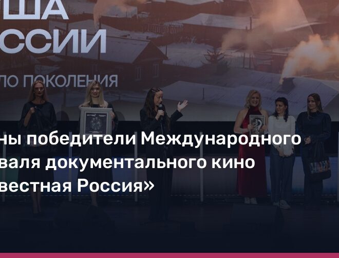 Изображение записи
