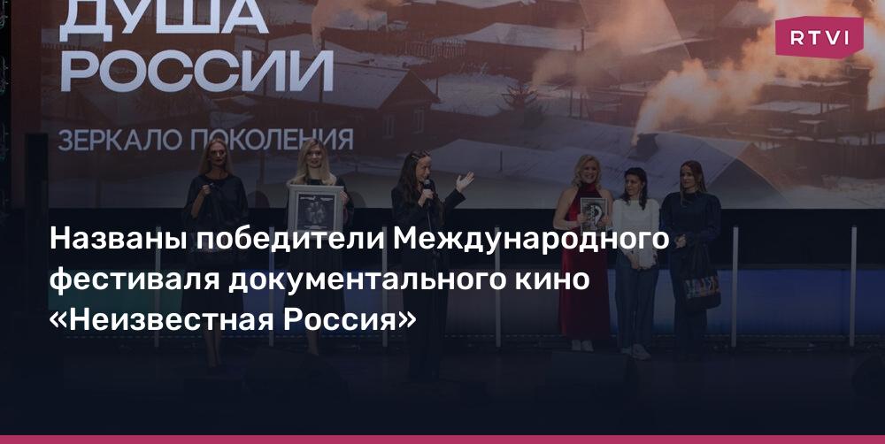 Изображение записи
