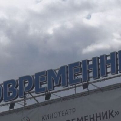 Изображение записи