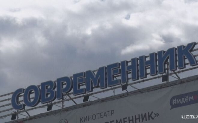 Изображение записи