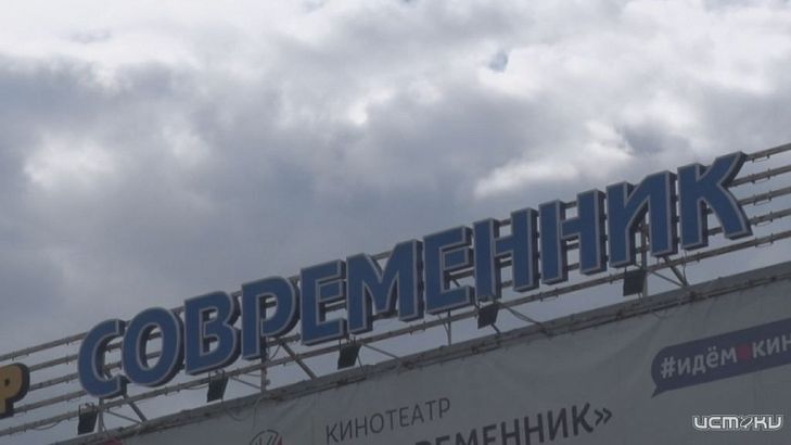 Изображение записи