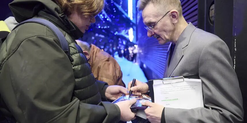 Изображение записи