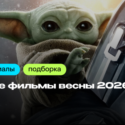 Изображение записи