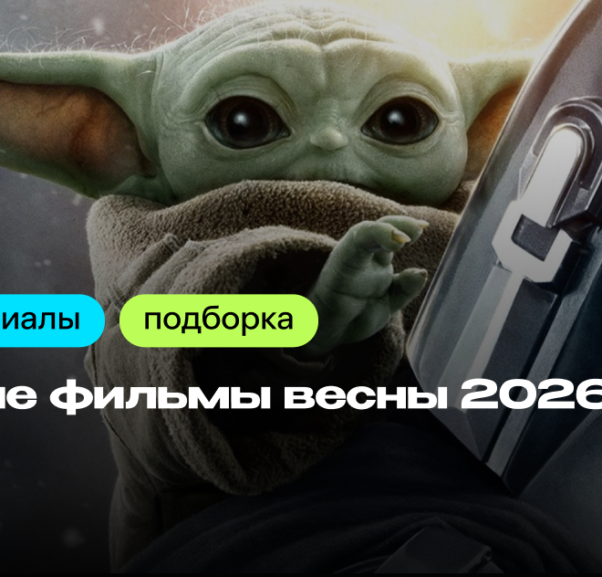 Изображение записи