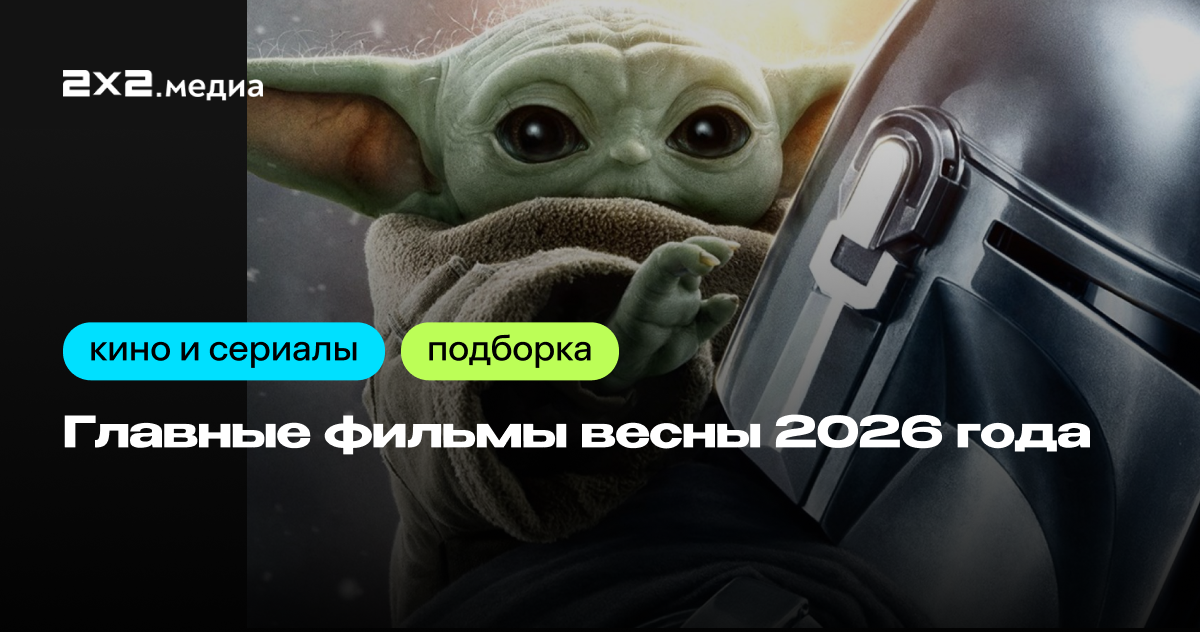 Изображение записи