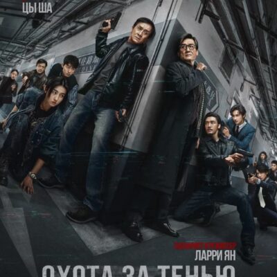 Изображение записи