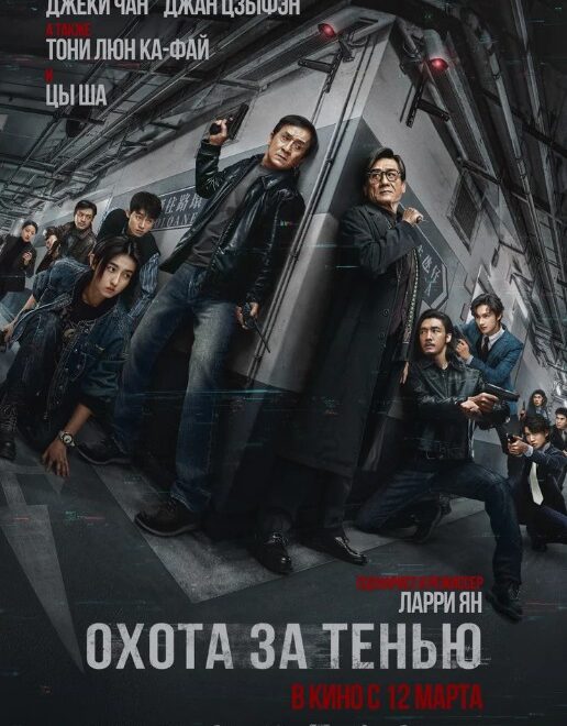 Изображение записи