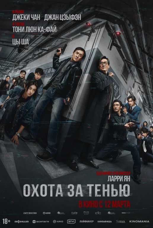 Изображение записи