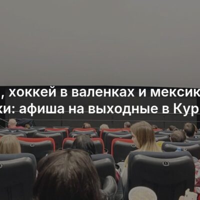 Изображение записи