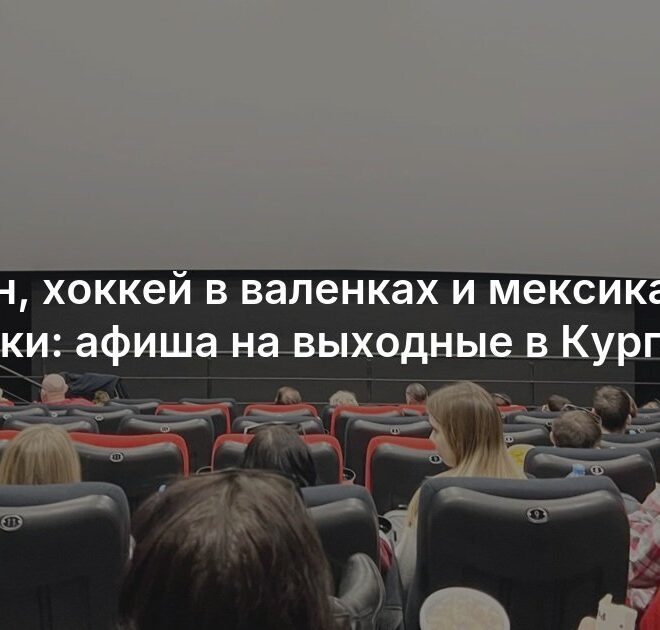 Изображение записи