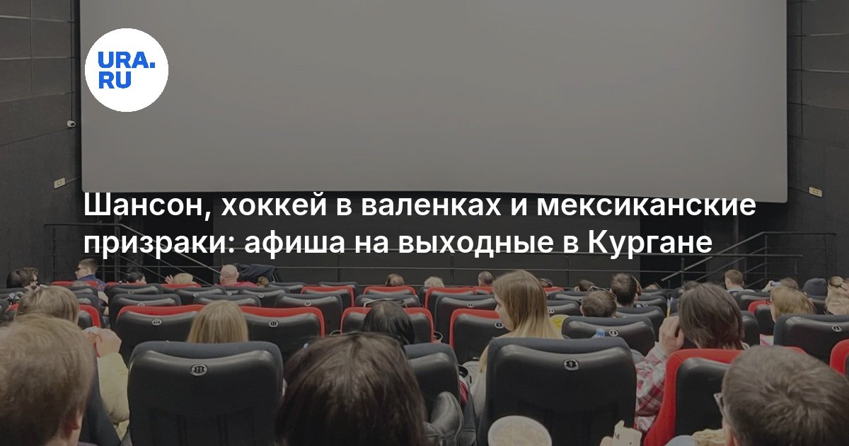 Изображение записи