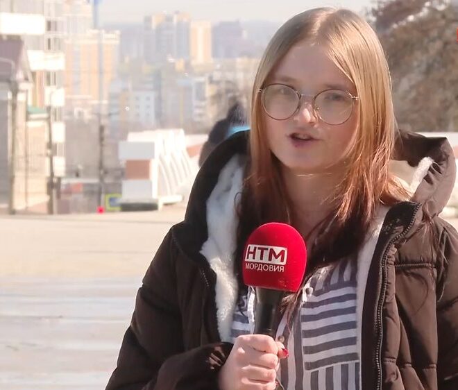 Изображение записи