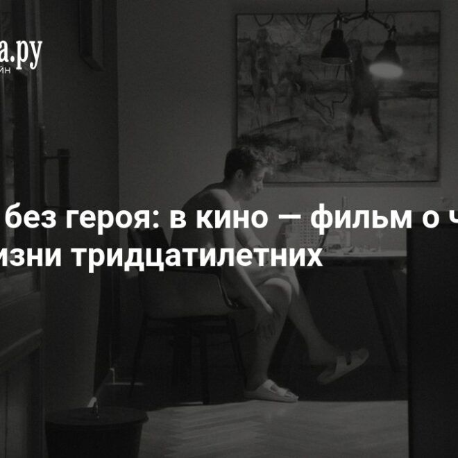 Изображение записи