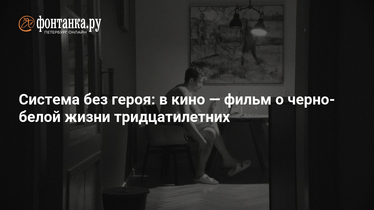 Изображение записи