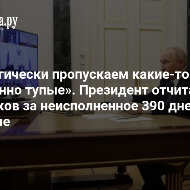 Изображение записи