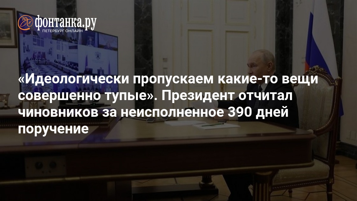 Изображение записи