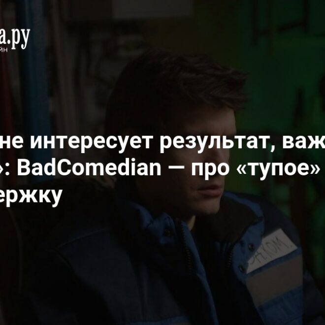 Изображение записи