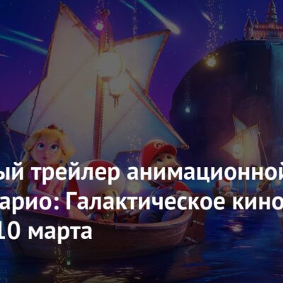 Изображение записи