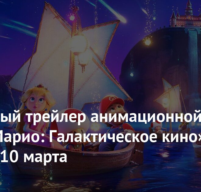 Изображение записи
