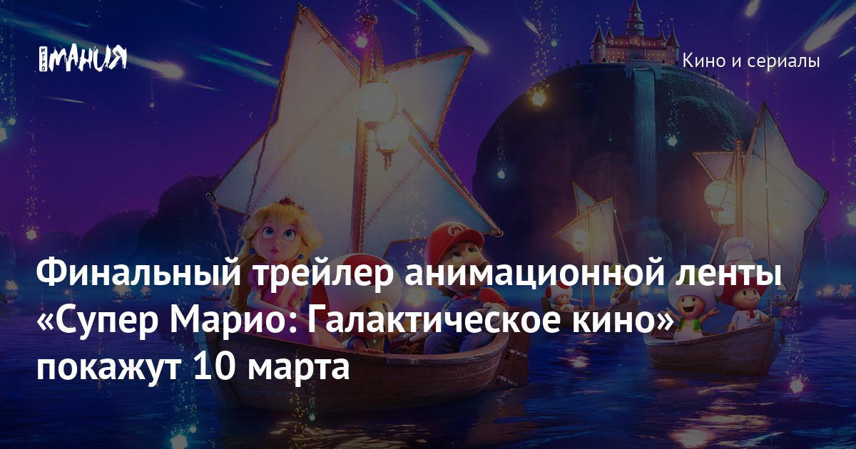 Изображение записи