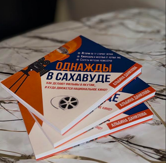 Изображение записи