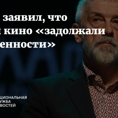 Изображение записи