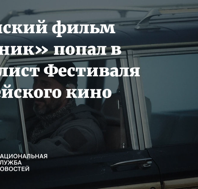 Изображение записи