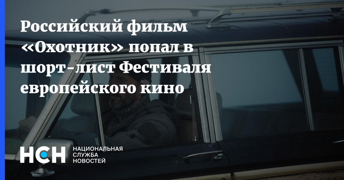 Изображение записи