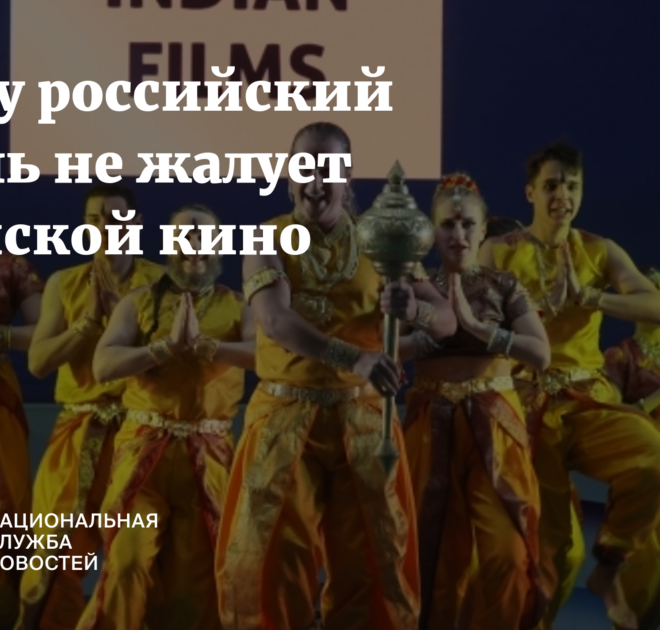 Изображение записи