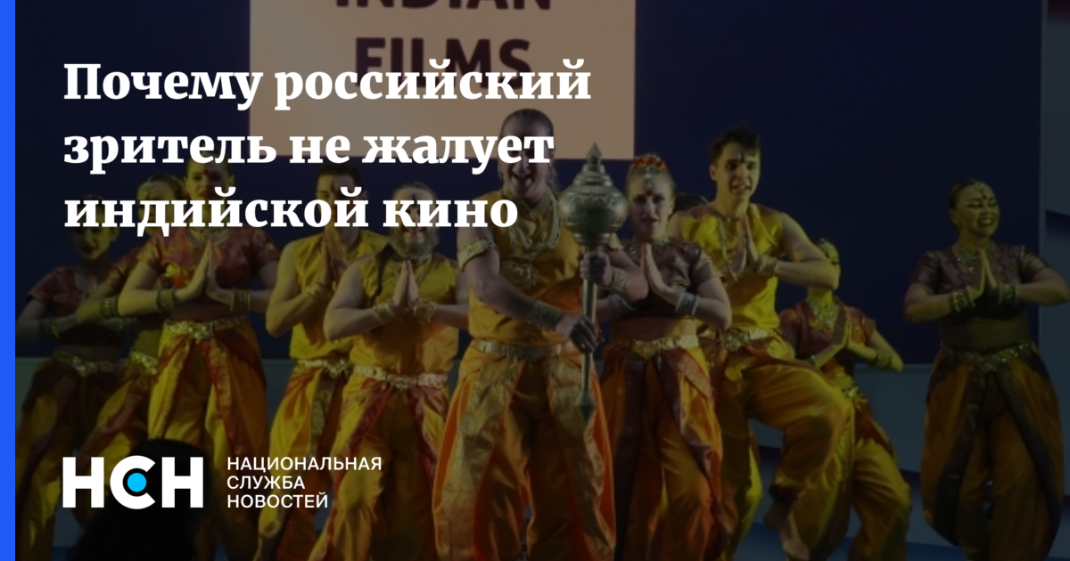 Изображение записи