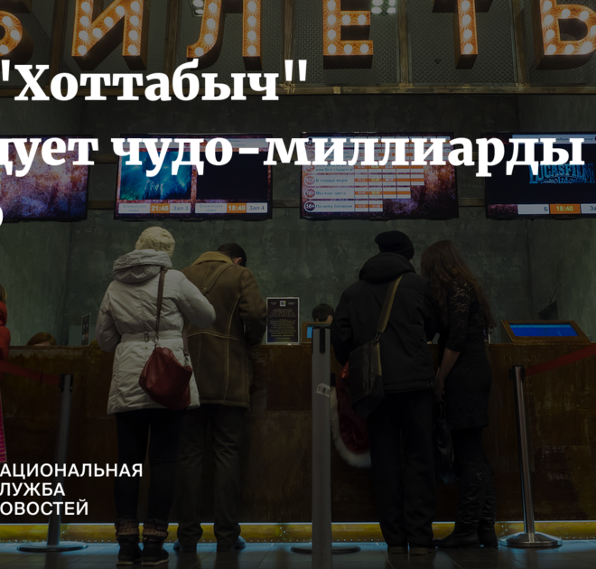 Изображение записи