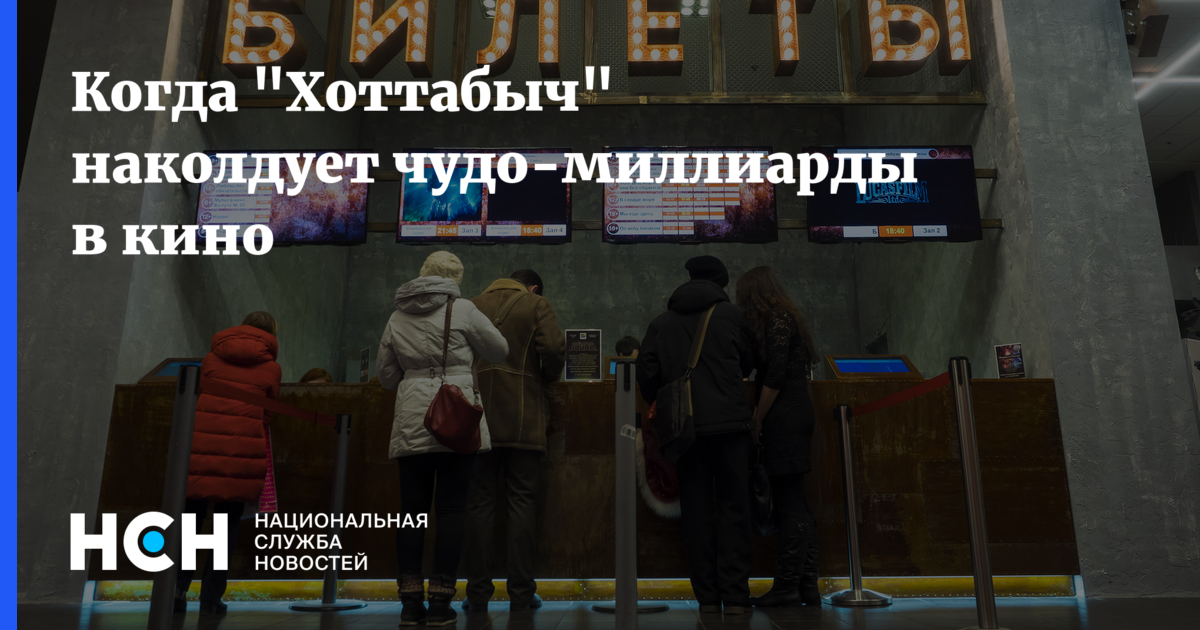 Изображение записи