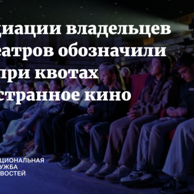 Изображение записи