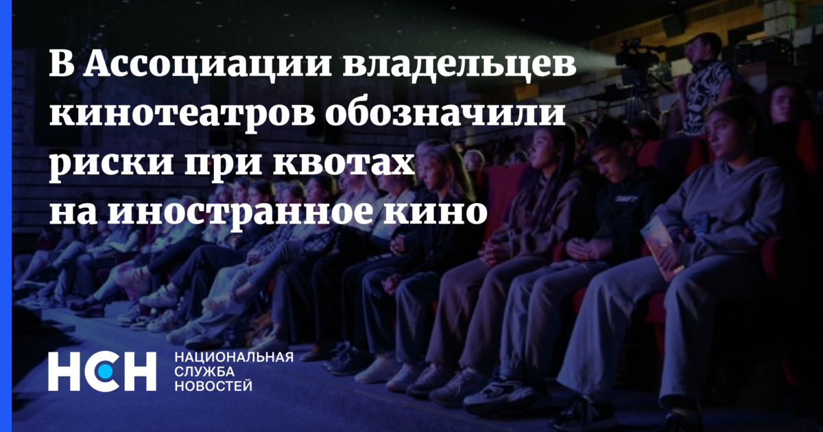 Изображение записи